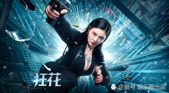 慕尼黑商学院金融文凭证书